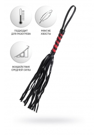 Черно-красный флоггер Anonymo - 45 см. - ToyFa - купить с доставкой в Ростове-на-Дону