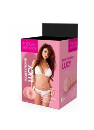 Телесный мастурбатор-анус Lucy - Dream Toys - в Ростове-на-Дону купить с доставкой