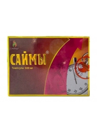 БАД для мужчин  Саймы  - 1 капсула (500 мг.) - Вселенная здоровья - купить с доставкой в Ростове-на-Дону