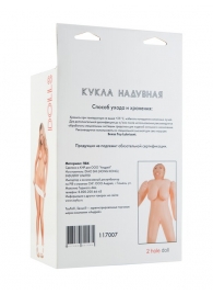 Надувная кукла-толстушка - ToyFa - в Ростове-на-Дону купить с доставкой