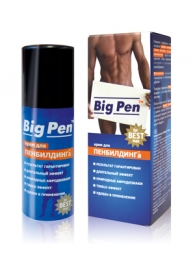 Крем Big Pen для увеличения полового члена - 20 гр. - Биоритм - в Ростове-на-Дону купить с доставкой
