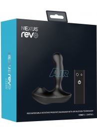 Черный вибратор-ротатор для стимуляции простаты Nexus Revo Air - Nexus Range - в Ростове-на-Дону купить с доставкой