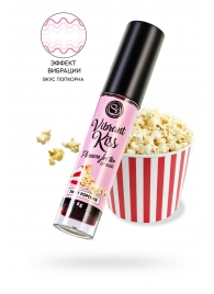 Бальзам для губ Lip Gloss Vibrant Kiss со вкусом попкорна - 6 гр. - Secret Play - купить с доставкой в Ростове-на-Дону