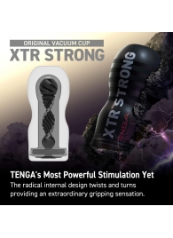 Мастурбатор Original Vacuum Cup Extra Strong - Tenga - в Ростове-на-Дону купить с доставкой