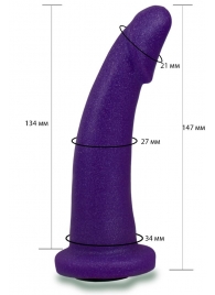 Фиолетовая гладкая изогнутая насадка-плаг - 14,7 см. - LOVETOY (А-Полимер) - купить с доставкой в Ростове-на-Дону