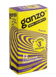 Тонкие презервативы для большей чувствительности Ganzo Sence - 15 шт. - Ganzo - купить с доставкой в Ростове-на-Дону