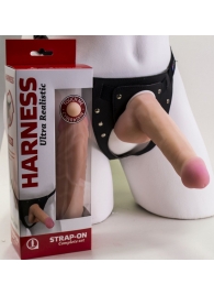 Страпон Harness из двух предметов: трусики с плугом и насадка-фаллос - 17 см. - LOVETOY (А-Полимер) - купить с доставкой в Ростове-на-Дону