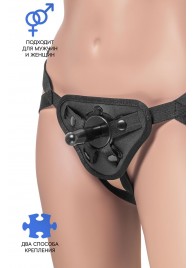 Трусики для страпона Dylan с 2 способами крепления насадки - ToyFa - купить с доставкой в Ростове-на-Дону