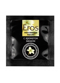 Саше массажного масла Eros sweet c ароматом ванили - 4 гр. - Биоритм - купить с доставкой в Ростове-на-Дону