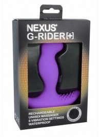 Фиолетовый вибромассажер простаты Nexus G-Rider+ - 12,6 см. - Nexus Range - в Ростове-на-Дону купить с доставкой