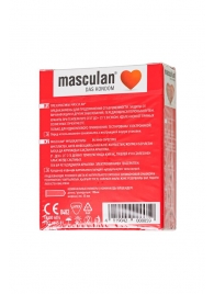Презервативы Masculan Sensitive plus - 3 шт. - Masculan - купить с доставкой в Ростове-на-Дону