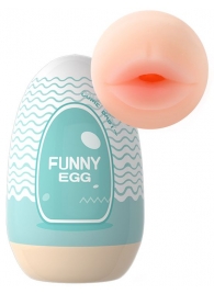 Мастурбатор-ротик Funny Egg - Eroticon - в Ростове-на-Дону купить с доставкой