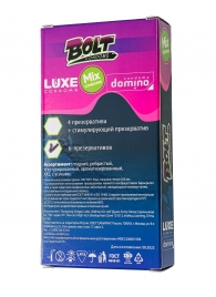 Набор презервативов Bolt Condoms - Luxe - купить с доставкой в Ростове-на-Дону