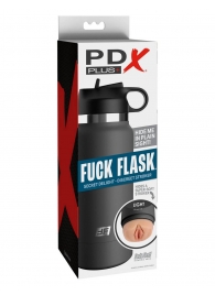 Серый мастурбатор в виде бутылки F*ck Flask - Pipedream - в Ростове-на-Дону купить с доставкой