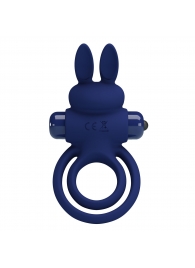 Синее эрекционное кольцо с вибростимуляцией клитора Powerful Ring - Baile - в Ростове-на-Дону купить с доставкой Синее эрекционное кольцо с вибростимуляцией клитора Powerful Ring - Baile - в Ростове-на-Дону купить с доставкой