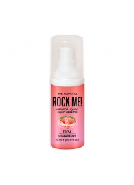 Жидкий вибратор Nuei Rock Me! с ароматом клубники - 20 мл. - Nuei cosmetics - купить с доставкой в Ростове-на-Дону