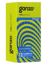 Классические презервативы с обильной смазкой Ganzo Classic - 12 шт. - Ganzo - купить с доставкой в Ростове-на-Дону