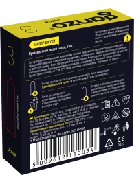 Ароматизированные презервативы Ganzo Juice - 3 шт. - Ganzo - купить с доставкой в Ростове-на-Дону