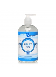 Анальный лубрикант на водной основе Relax Desensitizing Anal Lube - 503 мл. - XR Brands - купить с доставкой в Ростове-на-Дону