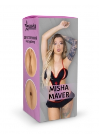 Двусторонний мастурбатор Misha Maver - 22 см. - ФлешНаш - в Ростове-на-Дону купить с доставкой