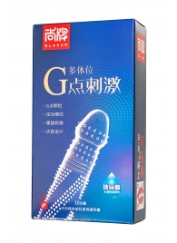 Ультратонкие презервативы Elasun G-spot stimulation с ребрами и точками - 10 шт. - Elasun - купить с доставкой в Ростове-на-Дону