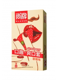 Презервативы Elasun Strawberry с аромато клубники - 10 шт. - Elasun - купить с доставкой в Ростове-на-Дону