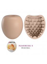 Бежевый мастурбатор-яйцо Pleasure Egg II - Baile - в Ростове-на-Дону купить с доставкой