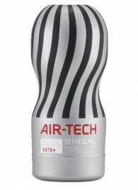 Серый мастурбатор Reusable Vacuum CUP ULTRA - Tenga - в Ростове-на-Дону купить с доставкой Серый мастурбатор Reusable Vacuum CUP ULTRA - Tenga - в Ростове-на-Дону купить с доставкой
