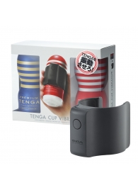 Набор Tenga Cup Vibrator 1st Set: вибратор Cup Vibrator, мастурбатор Original Vacuum Cup, мастурбатор Premium Original Vacuum Cup - Tenga - в Ростове-на-Дону купить с доставкой