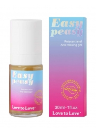 Анальный расслабляющий гель Easy Peasy - 30 мл. - Love to Love - купить с доставкой в Ростове-на-Дону
