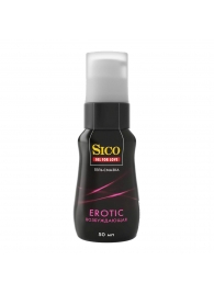 Возбуждающая гель-смазка Sico Erotic - 50 мл. - Sico - купить с доставкой в Ростове-на-Дону