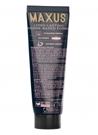 Интимный гель на силиконовой основе MAXUS Silky Touch - 75 мл. - Maxus - купить с доставкой в Ростове-на-Дону