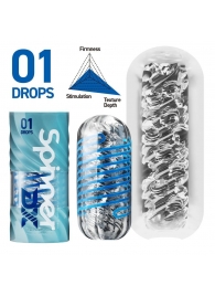 Мастурбатор Tenga Spinner DX 01 Drops - Tenga - в Ростове-на-Дону купить с доставкой