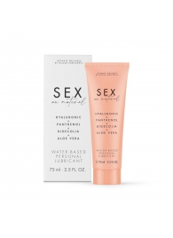 Лубрикант на водной основе Water-based Personal Lubricant - 75 мл. - Bijoux Indiscrets - купить с доставкой в Ростове-на-Дону