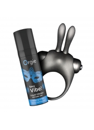 Набор для пар Vibe! Bunny - ORGIE - купить с доставкой в Ростове-на-Дону