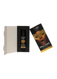 Оральный спрей Oral Ease Deepthroat - 15 мл. - ORGIE - купить с доставкой в Ростове-на-Дону