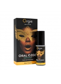 Оральный спрей Oral Ease Deepthroat - 15 мл. - ORGIE - купить с доставкой в Ростове-на-Дону