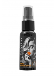 Съедобный гель Erotist Sweet Provocation Lemon And Caramel - 30 мл. - Erotist Lubricants - купить с доставкой в Ростове-на-Дону