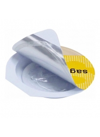 Презерватив увеличенного размера Sagami Original 0.02 XL-size - 1 шт. - Sagami - купить с доставкой в Ростове-на-Дону