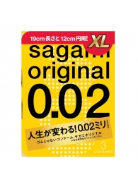 Презервативы увеличенного размера Sagami Original 0.02 XL-size - 3 шт. - Sagami - купить с доставкой в Ростове-на-Дону
