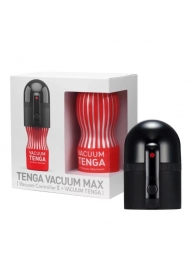 Набор Tenga Vacuum Max: мастурбатор и устройство для создания вакуума - Tenga - в Ростове-на-Дону купить с доставкой Набор Tenga Vacuum Max: мастурбатор и устройство для создания вакуума - Tenga - в Ростове-на-Дону купить с доставкой