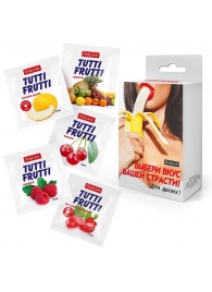 Набор из 5 саше съедобных смазок Tutti-Frutti - Биоритм - купить с доставкой в Ростове-на-Дону Набор из 5 саше съедобных смазок Tutti-Frutti - Биоритм - купить с доставкой в Ростове-на-Дону