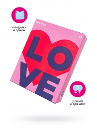 Подарочный набор Satisfyer Advent Box Love - Satisfyer - купить с доставкой в Ростове-на-Дону
