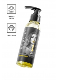 Разогревающее массажное масло Erotist Caramel Club с ароматом ананаса - 100 мл. - Erotist Lubricants - купить с доставкой в Ростове-на-Дону