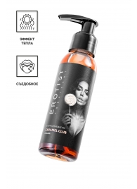 Разогревающее массажное масло Erotist Caramel Club с ароматом пралине - 100 мл. - Erotist Lubricants - купить с доставкой в Ростове-на-Дону