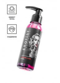 Разогревающее массажное масло Erotist Caramel Club с ароматом барбариса - 100 мл. - Erotist Lubricants - купить с доставкой в Ростове-на-Дону