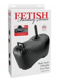 Черное надувное кресло с платформой для фиксации дилдо Body Dock Inflatable Love Seat - Pipedream - купить с доставкой в Ростове-на-Дону