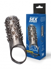 Дымчатая насадка на пенис с выпуклостями - 12 см. - Sex Expert - в Ростове-на-Дону купить с доставкой