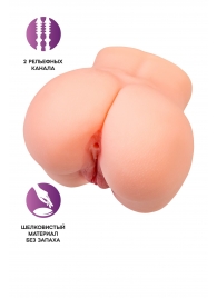 Реалистичный мастурбатор в форме попки с двумя любовными входами - No Name - в Ростове-на-Дону купить с доставкой