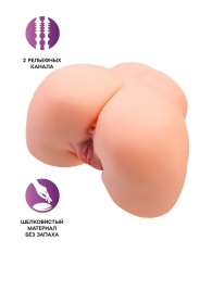 Телесный мастурбатор в форме попки с 2 любовными входами - No Name - в Ростове-на-Дону купить с доставкой